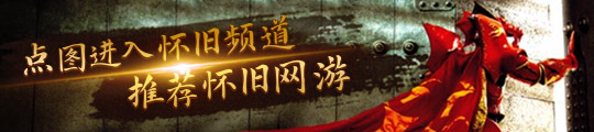 i24年来游戏机CPU发展历程AG真人游戏平台从FC到Wi(图3)